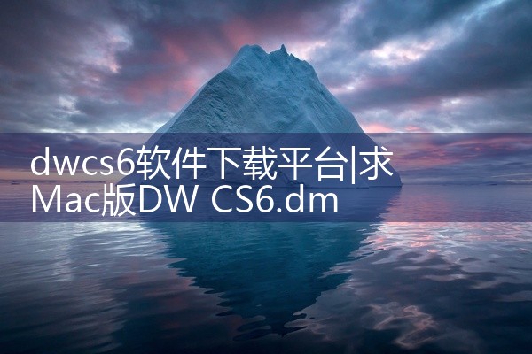 CamHi是专业级监控软件，支持云台控制，可实现360度无死角监控。对于一些对监控范围要求较高，需要全方位监控的场所，如大型仓库、停车场等，该软件能很好地满足需求。手机监控是一款轻量级APP，不占内存|